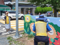창원 가음정동, 대방·음지경로당 벽화 조성