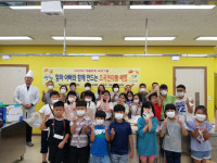 산청 드림스타트 엄마아빠와 쌀빵 만들었어요