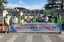 창녕 명덕초교 스쿨존, 장날에도 불법주정차 단속 병행