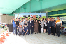 창원시 진전천 여울축제서 소중한 추억 남겨