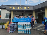 큰빛의료재단, 하동 수해현장 의료봉사