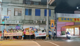 창원시-마산중부署, 성매매집결지 주변 순찰강화