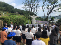 일본군 위안부 피해자 아픔 기억하겠습니다