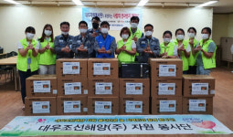대우자원봉사단, 사랑의 전자렌지 전달