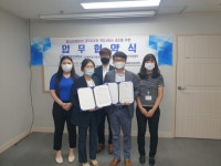 한국장애인개발원 경남발달장애인지원센터-창원문성대 협약 대표 이미지