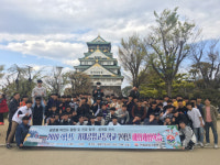 [경남경제 이끌 기술 요람]거제공업고등학교