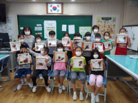 하동 북천초교, 꿈꾸는 네가 아름다워! 진로체험활동