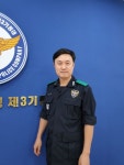 [人터뷰] 임재욱 경남지방경찰청 제3기동대장