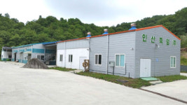 인산죽염, 코로나 속 건강식품으로 해외 인기