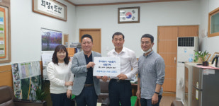 통영 영일에너온, 추석맞이 이웃돕기 쌀 기탁