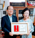 정순희 해송복지재단 대표이사 사회복지 대상