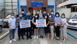 거제署 옥포지구대·생활안전협, 추석 명절 위문금 전달