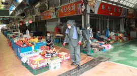 함양군 방역소독 안심하고 이용하세요