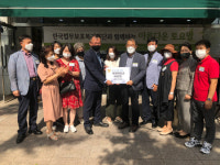 법무보호복지공단 경남의창위 아름다운 토요일 나눔행사 성료