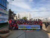거제 수양동 주민자치회, 수월천 환경정화
