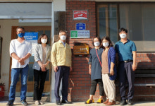 창녕군 유어면 세진마을, 소각 산불없는 녹색마을 선정