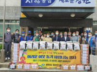 창원 월영동, 추석 맞아 마스크·쌀 등 전달