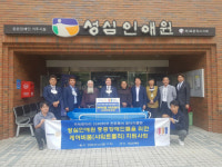 진주촉석로타리클럽, 성심원에 목욕시설 지원