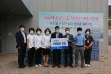 경남개발공사, 코로나19 대응 의료기관 후원