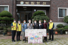 의령경찰서, 아동보호활동 혜림학원 방문