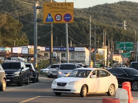 고성군 하이면 불법주차로 몸살