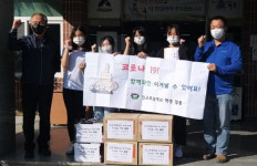 하동 진교초 학생들, 진교면에 성금·성품 기탁