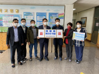 학교와 경로당에서도 재활용 분리배출 생활화해요
