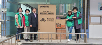 하동군새마을부녀회, 화개면 수해성품 기증