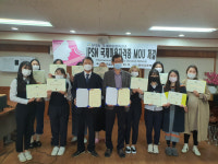 진주경진고, 국제미용교육과정 MOU 체결