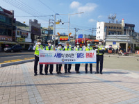 통영署, 교통사망사고 감소율 경남 1위 경찰청장 표창