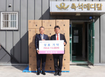 진주 촉석메디칼, 진주시복지재단에 마스크 기부