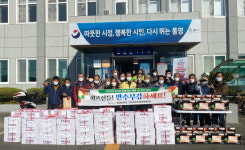 통영 한산면사무소, 찾아가는 경로孝잔치 개최