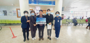 진주 고려병원 간호사회, 경남직업재활센터에 후원금 전달