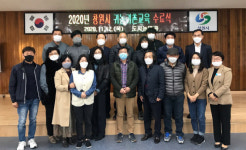 창원시농업기술센터, 귀농귀촌교육 수료식