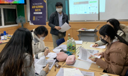 경남일보 2020 NIE시범학교 개최