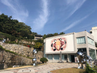 예술과 일상이 만나는 문화놀이터 [2]창원시립문신미술관