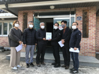 산청군 시천면 주민자치委 경로당 등 자동손소독기 전달