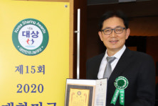 김영태 진주한일병원장, 보건복지부장관상 수상