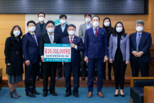 조양래동물의료센터미용실 | 조양래 동물의료센터원장, 경상대 2000만원 출연