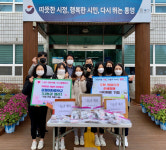 충렬중학교비상급수시설 | 통영 충렬여중, 천마스크·손소독제 140세트 기탁