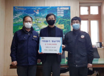 정해문 함양읍장 모친상 조의금, 이웃돕기에 200만원 기탁