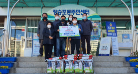 거제 장승포동 통장協 이웃돕기 쌀 기탁