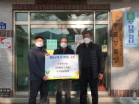 거제 장목면 두모펜션협회, 경로당에 김치냉장고 기증
