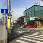 창원 센터럴파크교차로~남산초교 일방통행 시행