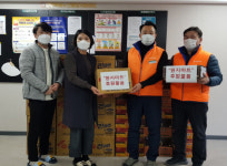산청원지마트 코로나 극복 생필품 후원