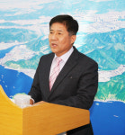 황규종 제10대 의창구청장 취임