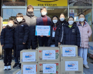 함양 가온태권도장, 성금·라면 기부