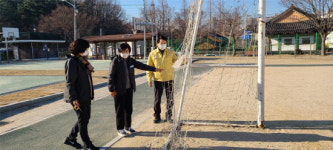 성산구, 동절기 공공체육시설물 현장 점검