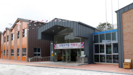 [기획]산청군 인구증가 잠재력 전국 1위