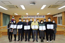 함양교육지원청 직원 청렴 서약식